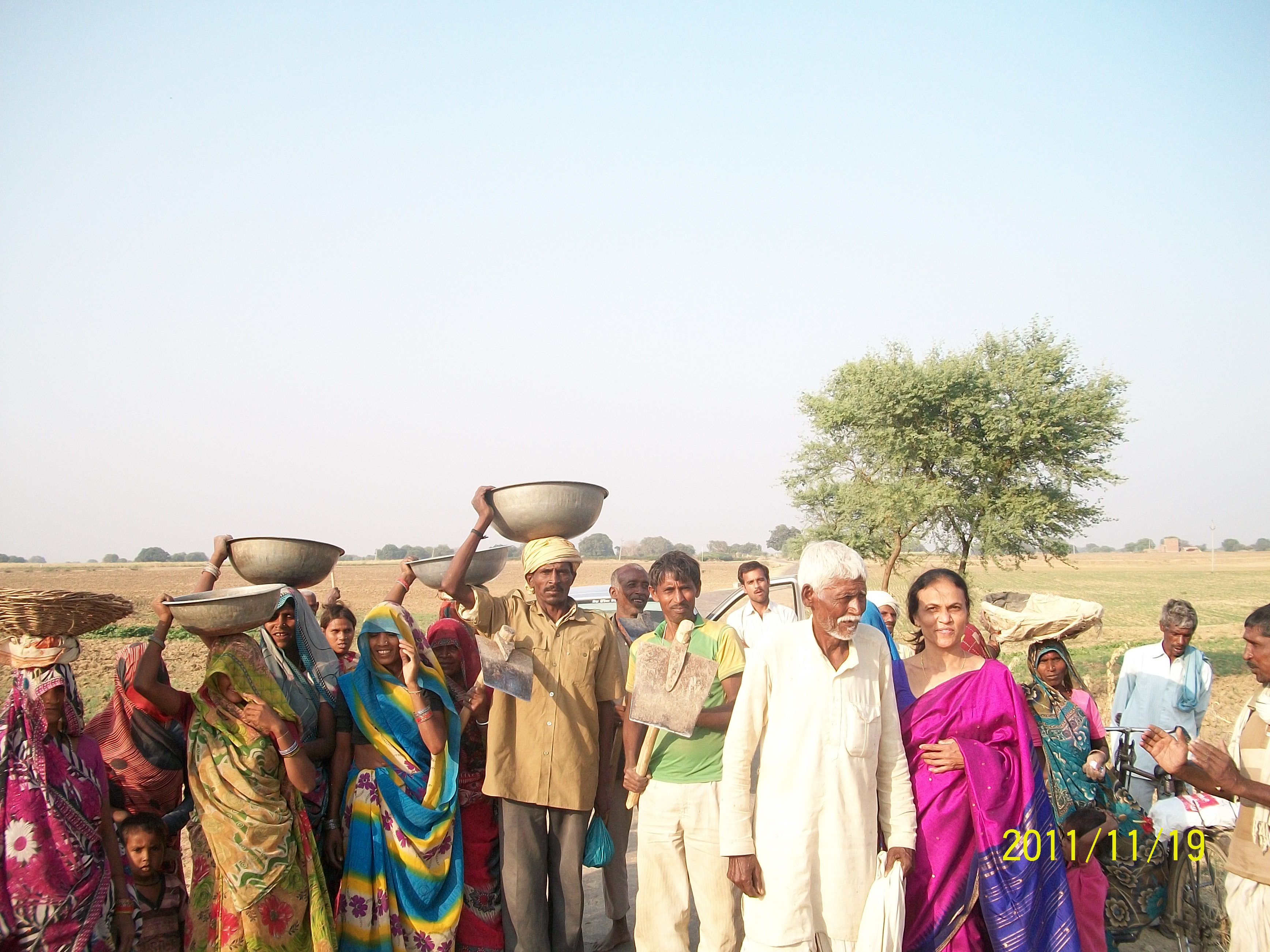 Desi Trust Gallery Image